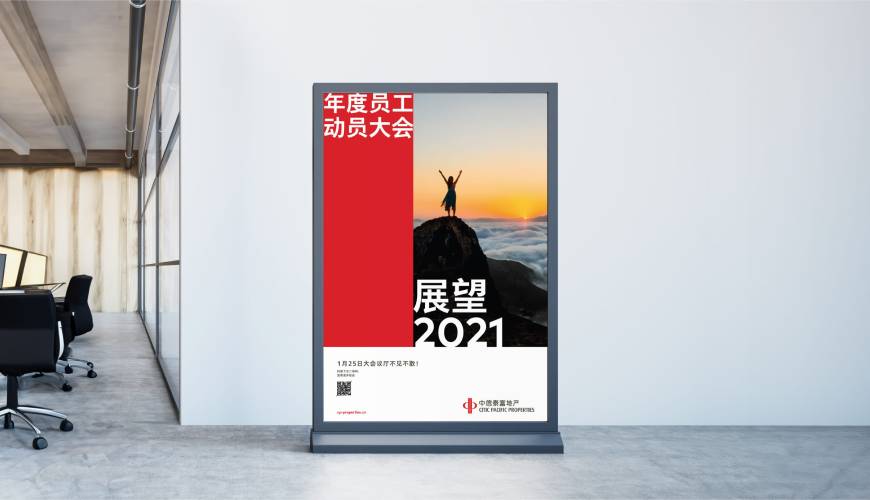 建水县优秀的包装设计工作室